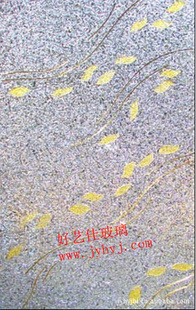 ռпhyj-1034