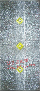 hyj-1057