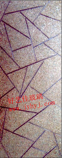 ռпվhyj-1043