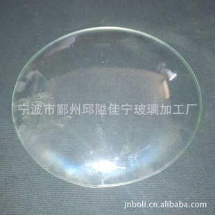 䲣ӭѯ