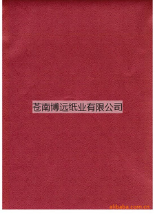 ϲԶֽֽͼ