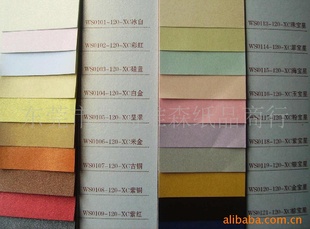 F؛120G200G250G300G˫ֽ