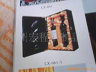 ѾƷ