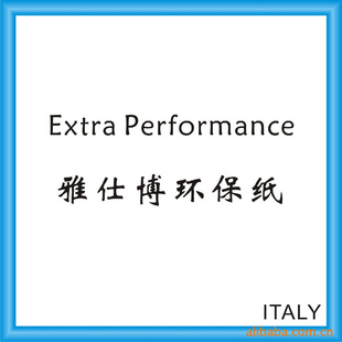 ˲FSCֽ(ExtraPerformance)