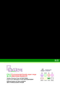 ֽ-240g