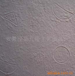 艺术纸,书籍装祯纸,相册纸,宣纸
