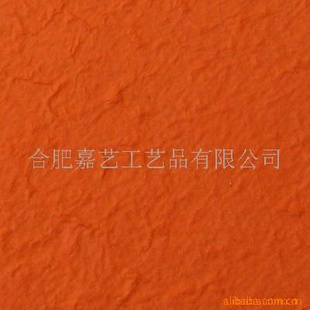 彩手工泰国皱纹仿古艺术纸