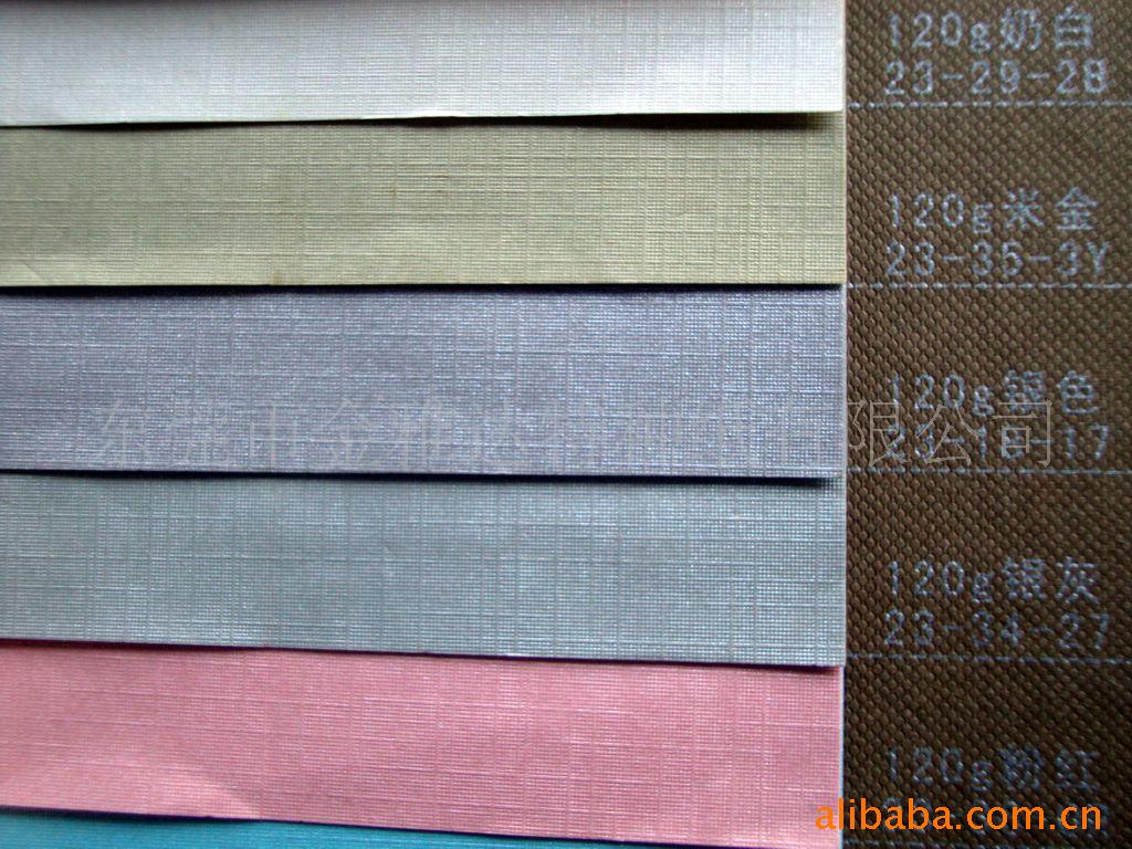 ֱֽpearlpaper