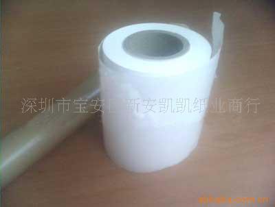 150g˫PEֽ
