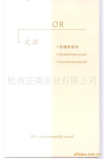 “”ϵл沼