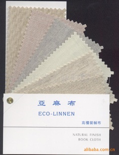 "鲼"ϵװ֡