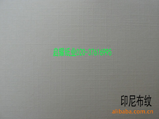 ʻϵֽ--ӡ᲼