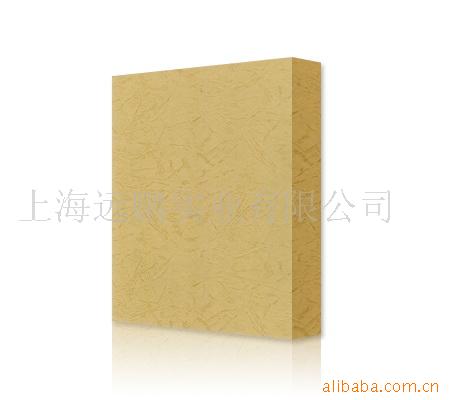 上海港都牌A4皮纹纸装订封面(灰黄)(图)