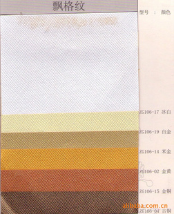 2011·120Ʈϵֽ