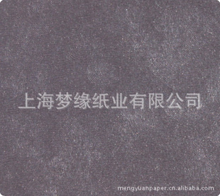 120gƷֽֽƷлױƷаװֽ