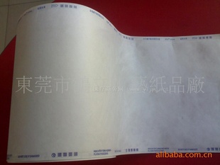 泰维克(TYVEK、纤维纸、特卫强、杜邦纸)