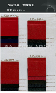250gֽ