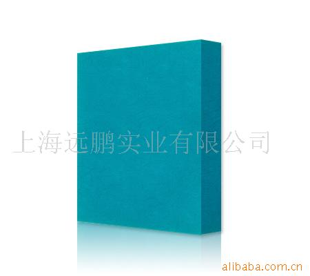 上海港都牌A4皮纹纸装订封面(中蓝)(图)