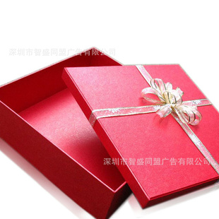 物美价廉纸盒印刷里找?出口品找智盛同盟