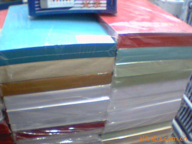 A4ƤֽA4230˷ֽ