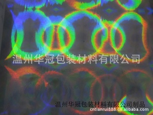 Ʒ»ͼתֹֽ