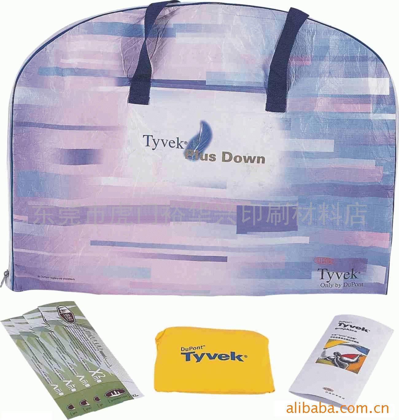 ŰֽTyvekֽֽ