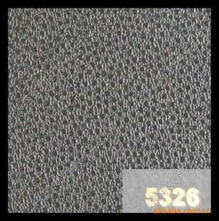 (ֱ)ʯƤֽ5326-