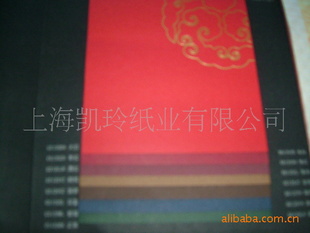 230˺쿨ֽ쿨ֽ250˷β쿨ֽ쿨ֽ230/300