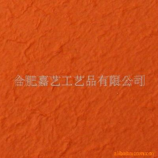 手工艺术纸(图)