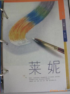 ˹ֽߴֻֽ֧