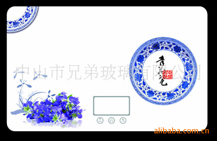 ṩˮˮתӡӹֱ