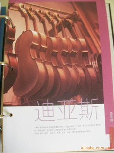 ˹ֽαֽ