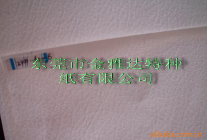 ֦ƳƤֽ
