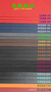 Uϵֽ--