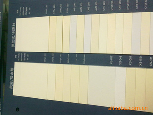 220G-260Gˮֽ