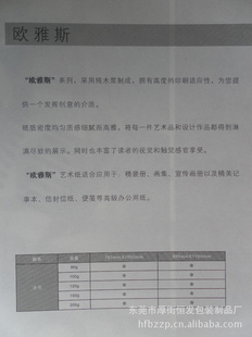 80G-100G-120G-150G-200Gŷֽ-ֽ-