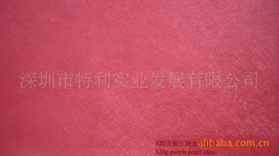 ֽ˹