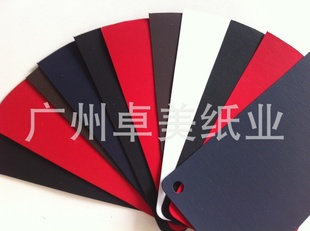 230g-˫ָֽtouchpaperֽ