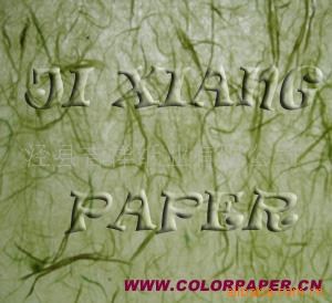 彩云龙纸,包装纸,手工纸艺术纸