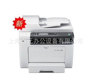 ȫ¸ʿʩDocuPrintM158bڰ31๦ܻ