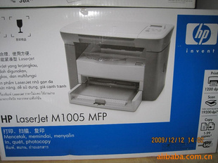 HP1005һ칫豸գ