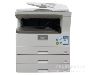A3ڰһAR-M2028D