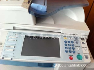ڵMP5001ٸӡһȫǳ
