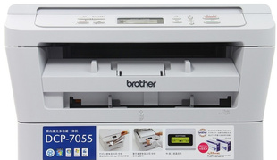 ֵ7055(BROTHERDCP-7055ڰ׼๦һ