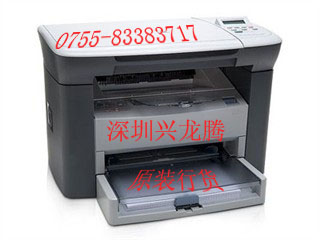 ʵݵĶ๦ܴӡM1005һĲĳɱʡ
