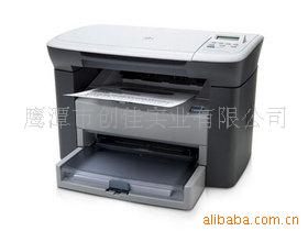 HPLaserjetM1005һ칫豸