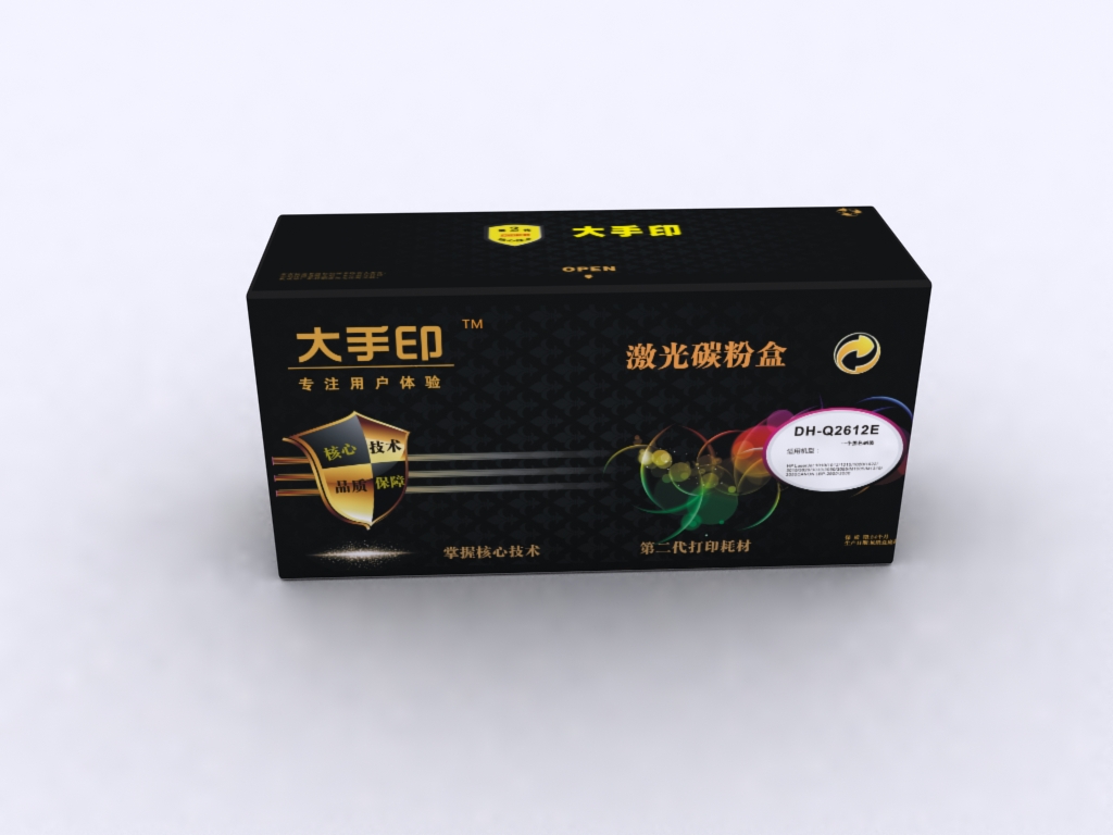 ӡHPQ2612A2612A