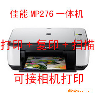 ๦һMP276