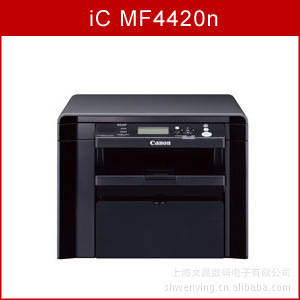 ܣCanon)icMF4420nڰ׼һӡӡɨ裩