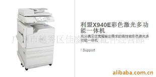lexmarkX940Eһ칫豸